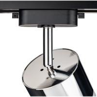 Светильник трек-й ARTLINE повор-й 85х70mm GX53 230В алюм/пласт 4м&sup2; хром 59863 7 Ritter