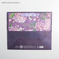 Пакет подарочный крафтовый горизонтальный, упаковка, &laquo;Самой лучшей&raquo;, ML 27 х 23 х 11,5 см