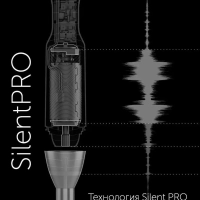 Блендер погружной тихий PHB 1583L Silent