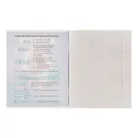 Тетрадь предметная 48 листов в клетку Calligrata &laquo;3D. Химия&raquo;, серые листы