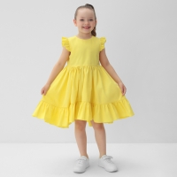 Платье детское KAFTAN "Princess", размер 34 (122-128), цвет жёлтый