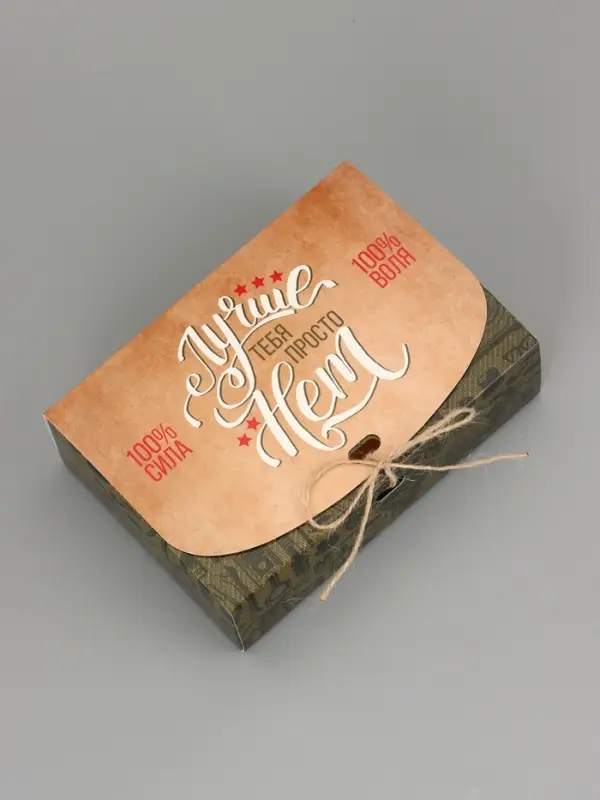 Подарочная коробка сборная с окном &laquo;Мужская&raquo;, 16.5&times;11, 5&times;5 см