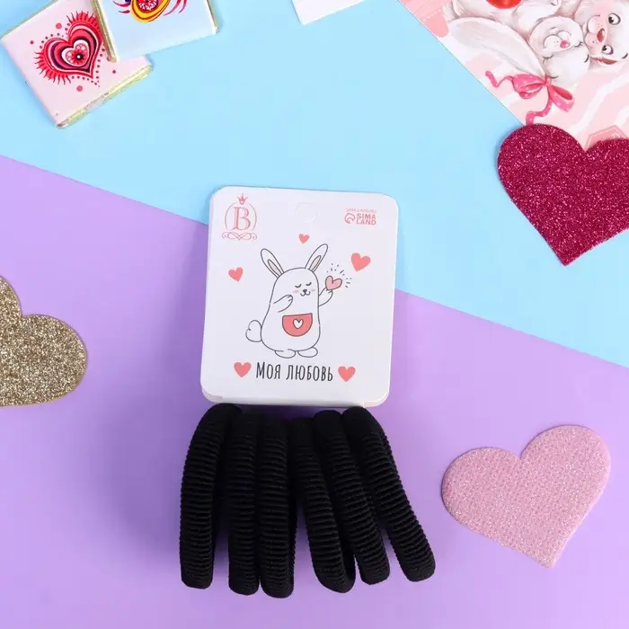 Резинки для волос &laquo;Заюшка&raquo;, набор 6 шт., моя любовь сердце, 4 см, чёрные