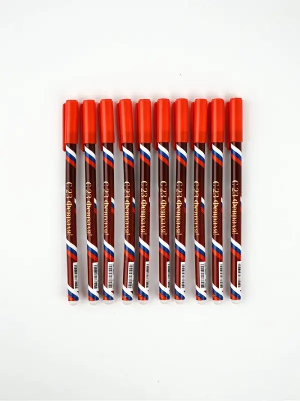 Ручка пластик пиши-стирай с колпачком "С 23 февраля!", синяя паста, гелевая 0,5 мм