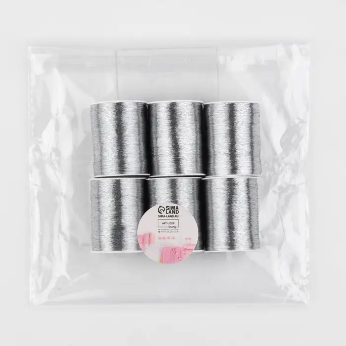 Нить металлизированная, 91 &plusmn; 1 м, цвет серебристый, цена за 1 штуку