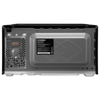 Микроволновая Печь HYM-M2008 20л. 700Вт черный