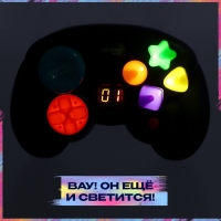 Интерактивная игра на память &laquo;Мегаджойстик&raquo;, 64 уровня, от 1 игрока, 3+