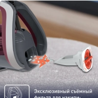 Утюг Ultragliss Anti-Calc Plus FV6840E0