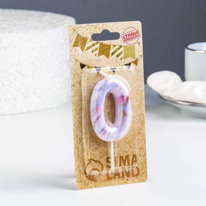 Свеча в торт "Белый мрамор", цифра "0", 5,5 см