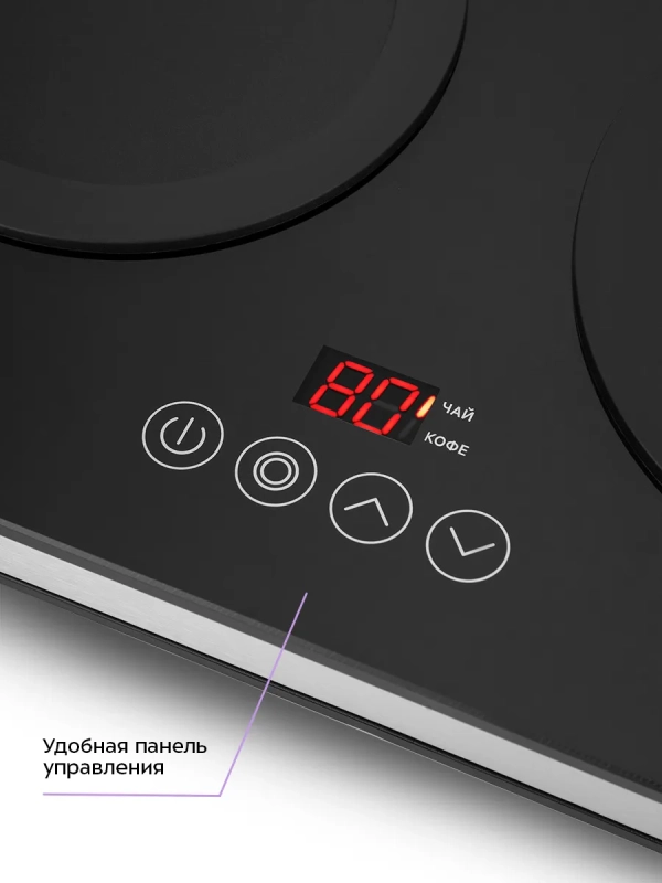 Чайный набор КТ-6744 чайник электрический - 1.7 л