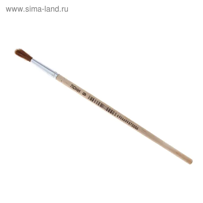 Кисть пони № 9, круглая