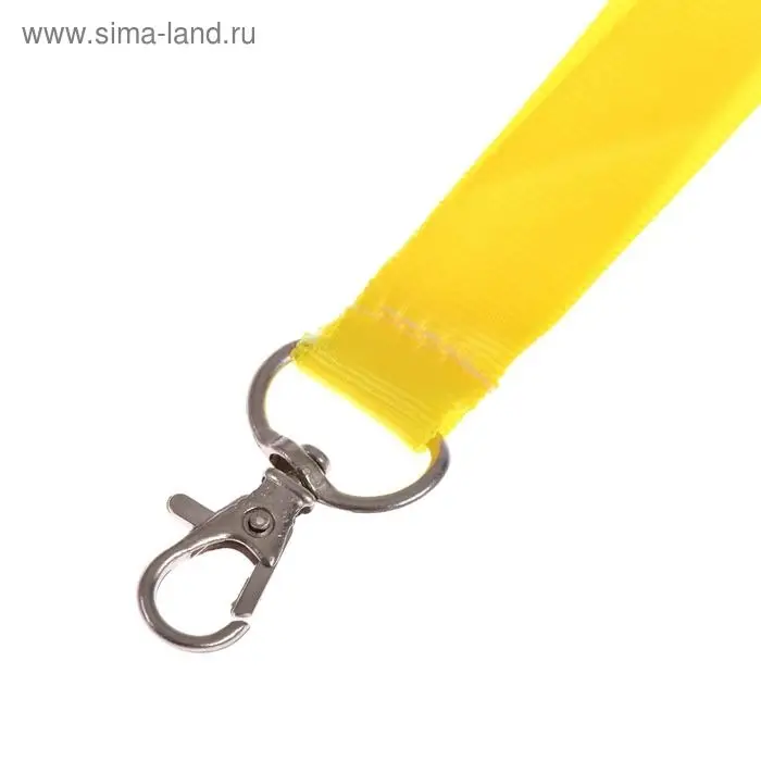 Лента для бейджа ширина-20 мм, длина-90 см с металлическим карабином, жёлтая