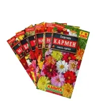 Набор Семена цветов Георгины махровая низкорослая (238760048) ВБ