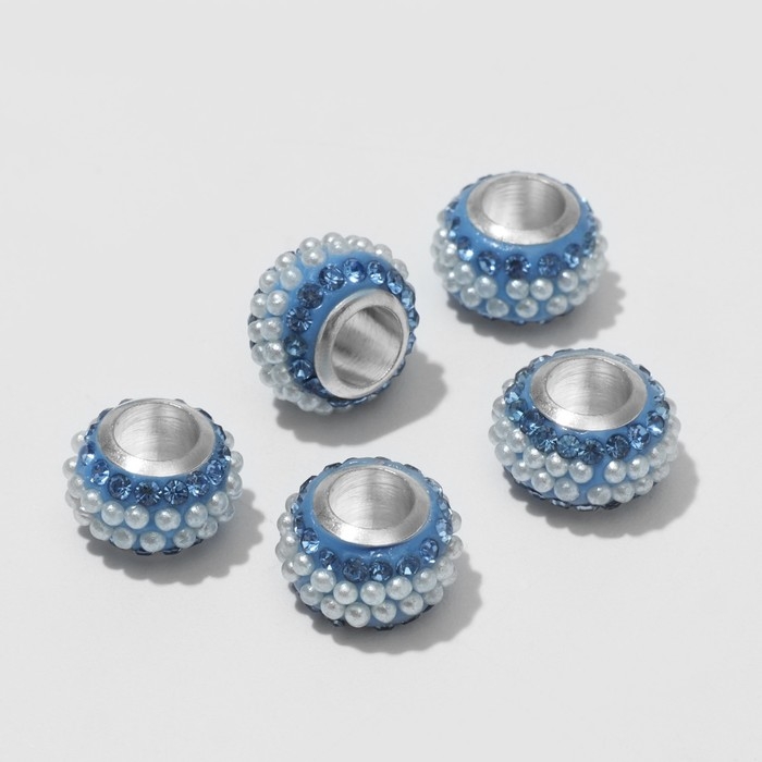 Бусина &laquo;Жемчужный вальс&raquo;, цвет бело-синий в серебре