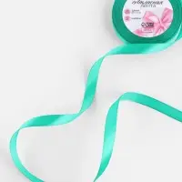 Лента атласная, 12 мм, 23&plusmn;1 м, бирюзовая №54