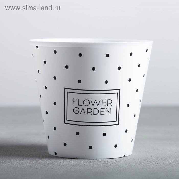 Кашпо для цветов Flower garden, 0,8 л, 11 х 12 см