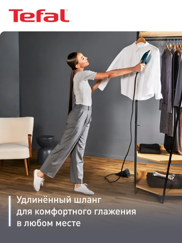 Электрический утюг и отпариватель 2в1 Duo Power JF4032E0