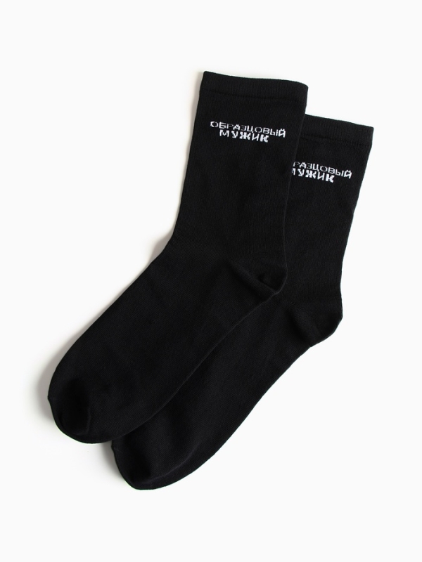 Набор "Лучший из лучших", шампунь для волос, гель для душа и мужские носки