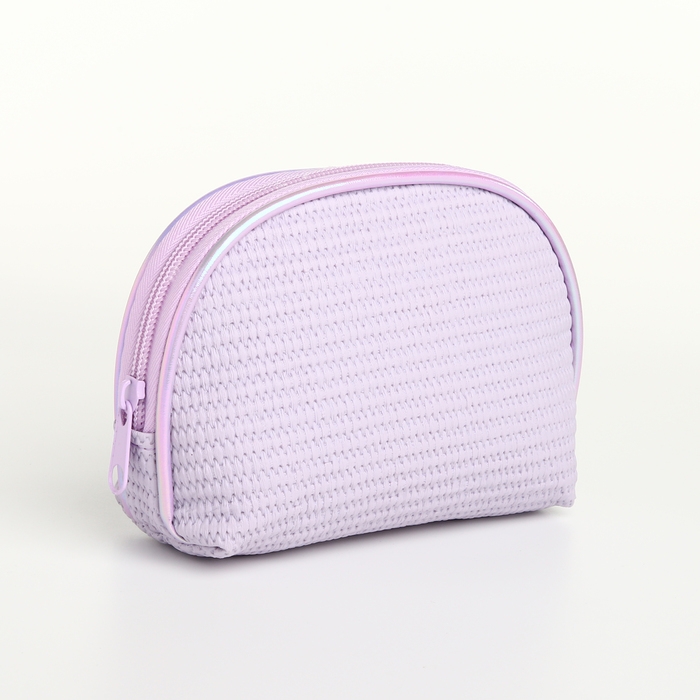 Набор косметичек 2 в 1 на молнии, цвет сиреневый Набор косметичек 2 в 1 на молнии, цвет сиреневый