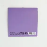 Блокнот 10х10 см, 16 л  "Самая красивая"