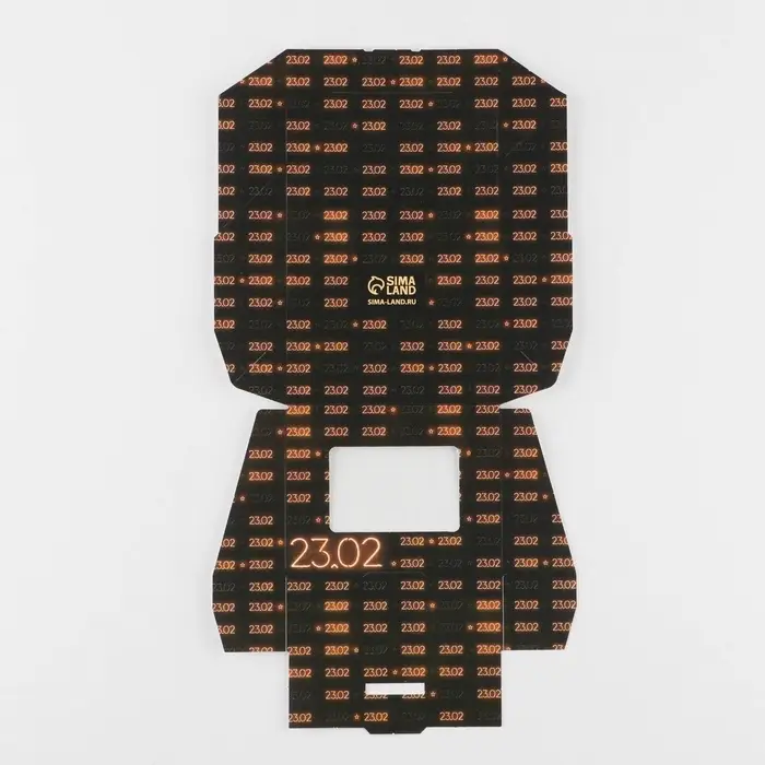 Кондитерская упаковка, коробка с ламинацией &laquo;23 февраля&raquo;, 10 х 8 х 3.5 см