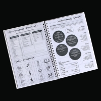 Дневник тренировок на пружине &laquo;Ведьмы не стареют&raquo;, А5