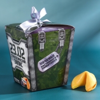 Печенье с предсказанием &laquo;Стратегический запас&raquo;, 8 шт.