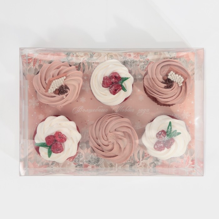 Коробка для капкейка &laquo;Зимние цветы&raquo;, 23 х 16 х 11.5 см, Новый год