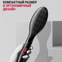 Расческа-выпрямитель Karl Lagerfeld CF582LF0, черная