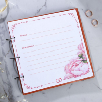 Книга пожеланий на свадьбу в деревянной обложке &laquo;Узоры&raquo;.