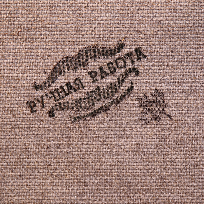 Сувенир свиток Сувенир свиток "Благословение гостей Семистрельная"