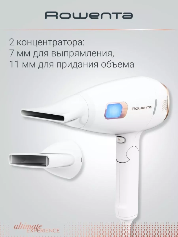 Фен для волос Scalp Care Ultimate Experience CV9240F0, белый