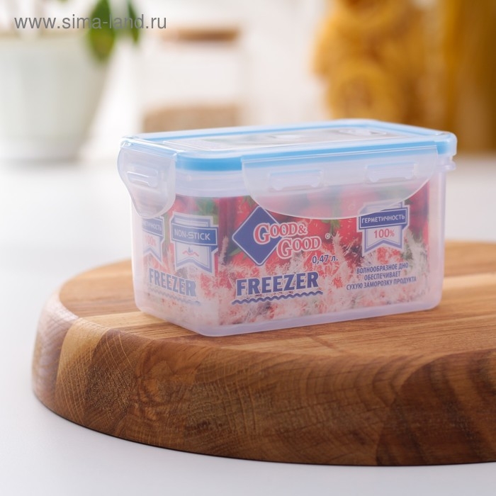Контейнер пищевой Good & Good, 470 мл, с герметичной крышкой, пластик, крышка голубая