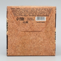 Коробка подарочная складная, упаковка, «Настоящему мужчине», 12 х 18 х 12 см Коробка подарочная складная, упаковка, «Настоящему мужчине», 12 х 18 х 12 см