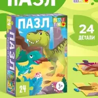 Пазл &laquo;Динозаврики&raquo;, 24 элемента