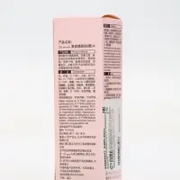 BB крем для лица Lameila оттенок 04, 30 мл (Пшеничный)