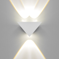 Светильник "Феба" 3хLED 3Вт 4000К IP66 белый 13,2х4х7,8 см