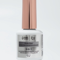 Мультифункциональный гель 5 в 1 LED/UV 15мл камуфлир 06 небесн накл QF Мультифункциональный гель 5 в 1 LED/UV 15мл камуфлир 06 небесн накл QF