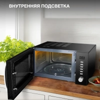 Микроволновая Печь HYM-D3028 23л