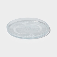 Тарелка обеденная "Spica" 21 см, цвет прозрачный