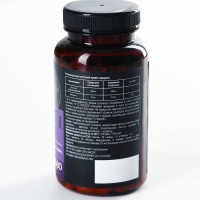 Коллаген, витамин С, для роста волос и ногтей, 90 капсул Коллаген, витамин С, для роста волос и ногтей, 90 капсул