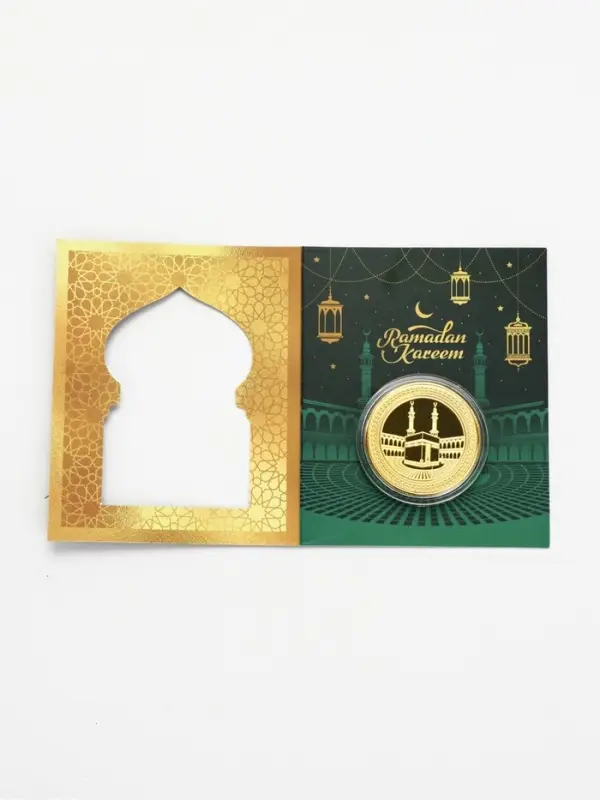 Монета сувенир &laquo;Ramadan Kareem&raquo;, d=4 см.