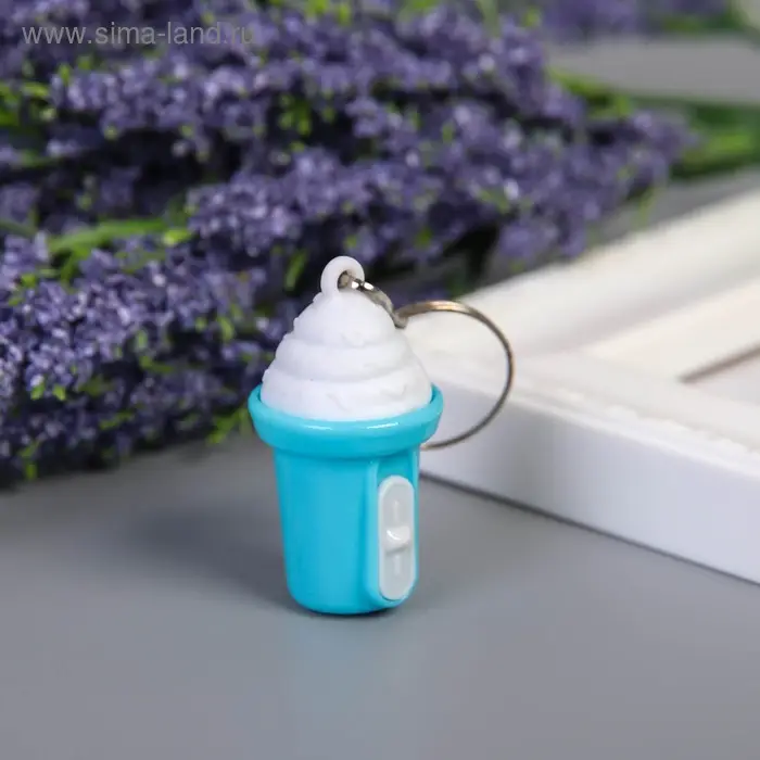 Фонарик брелок для ключей на кольце &laquo;Мороженое в стаканчике&raquo;, мигает, 4.5&times;2.5&times;2.5 см, МИКС