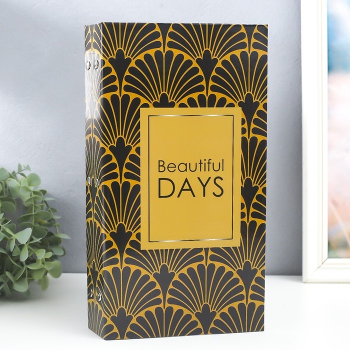 Фотоальбом на 300 фото 10х15 см Фотоальбом на 300 фото 10х15 см "Beautiful days" 33,5х17,5х5 см