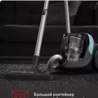 Пылесос с контейнером X-Trem Cyclonic Max TW7B62EA