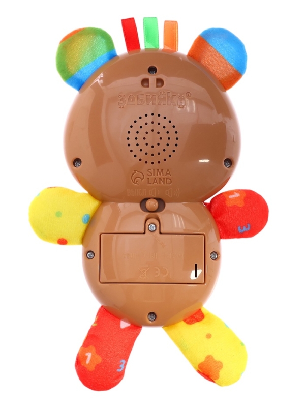 Музыкальная игрушка &laquo;Любимый друг. Мишка&raquo;, песни, стихи, фразы