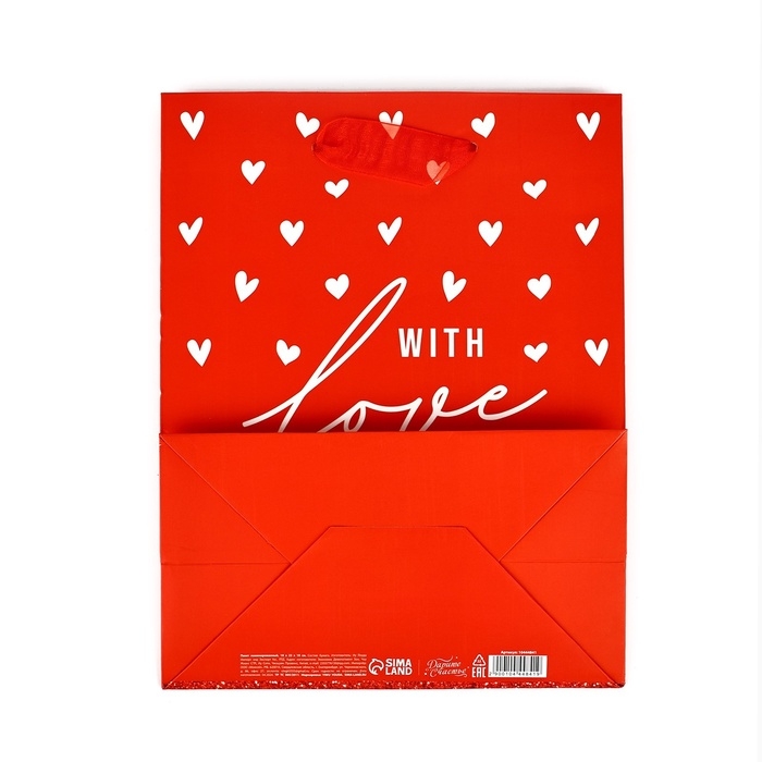 Пакет ламинированный вертикальный &laquo;С любовью&raquo;, глиттер, MS 18 х 23 х 10 см