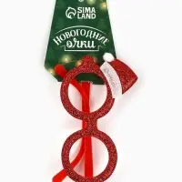 Пакет подарочный &laquo;Новогодний&raquo;, с очками, 31 &times; 11 &times; 40 см