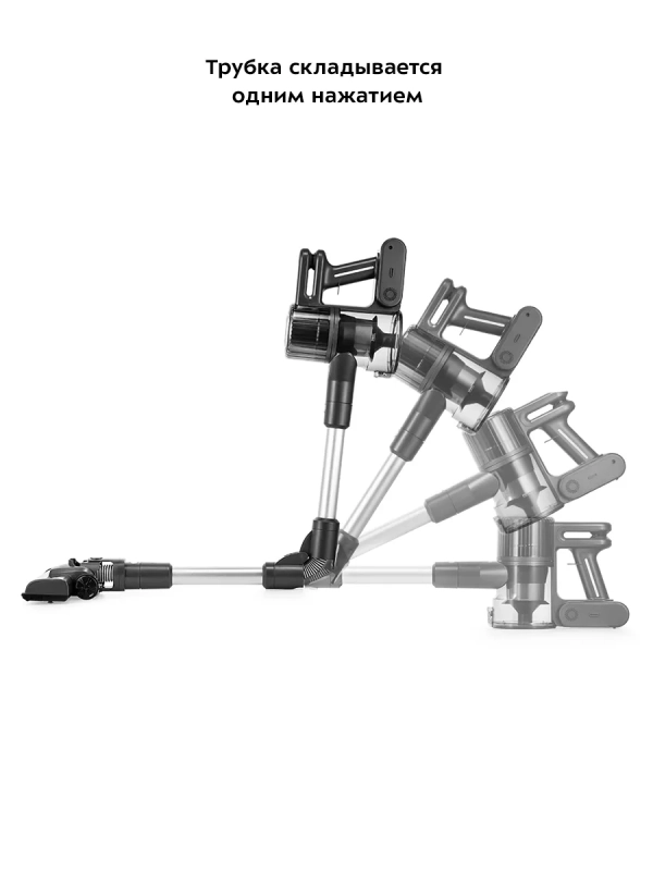 Пылесос вертикальный беспроводной КТ-5168 (2 в 1) 150 Вт