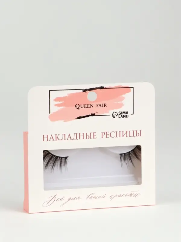 Ресницы накладные &laquo;Уголки&raquo;, 12 мм, без клея, чёрные